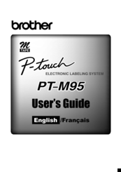 Brother p touch manual pt-m95